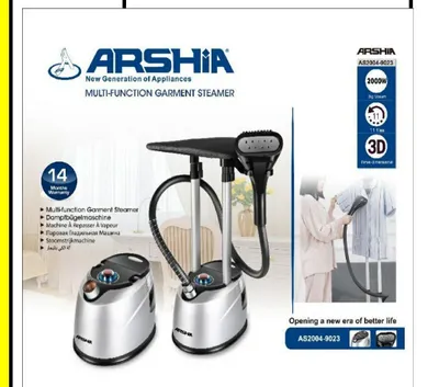 Arshia parovoy dazmol 2000 watt 75у.е