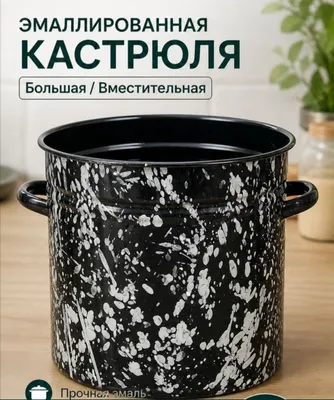 Продаются баки 1