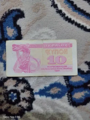 kupon 1