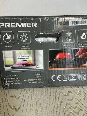 Mutlaqo yangi Premier PRM-20MW-AK1-W mikroto‘lqinli pechi sotiladi 1