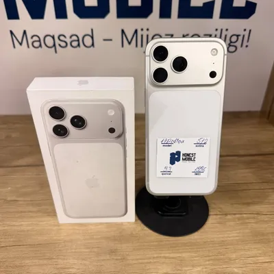 iPhone 17 Pro Max