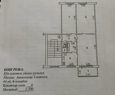 3 xonali kvartira sotiladi