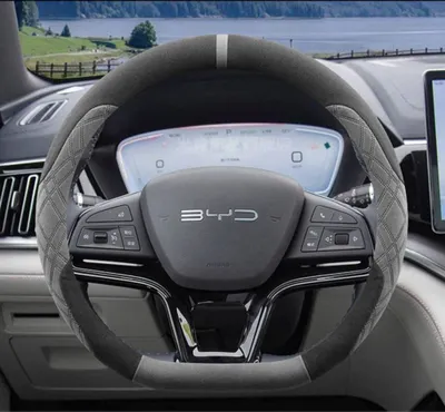 BYD uchun zamsh rul g‘ilofi 1