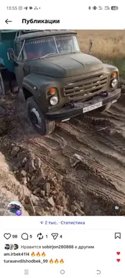 Zil 130 pirsep bn sotiladi 1