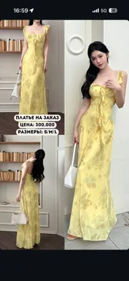 Sariq uzun ko‘ylak 1