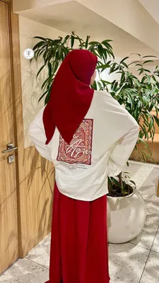 muslimah shop brendi