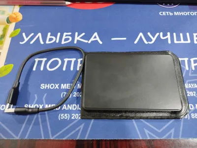 Внешний накопитель HDD Samsung 1Tb
