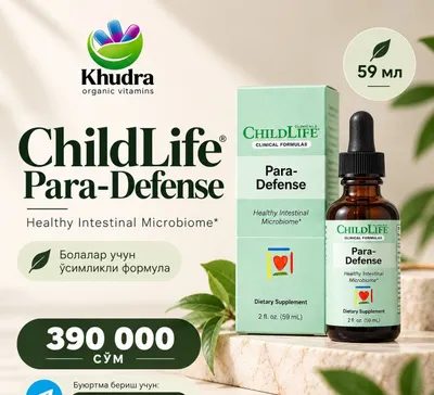 ChildLife Para-Defense