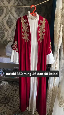 abbaya 1