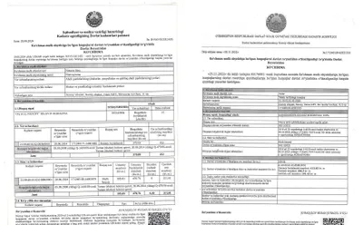 Нежилое помещение продаётся, также сдаётся в аренду. 1