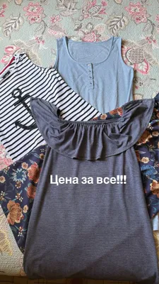 Barcha 5 ta ko‘ylak uchun narx!!! Brendli ko‘ylaklar, S o‘lcham 1