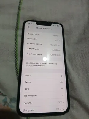 iphone 13 pro ideal holatda 256 yomkist 100% 1