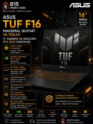 ASUS TUF F16 (i7-14650HX / RTX 5070) / Доставка / Новый