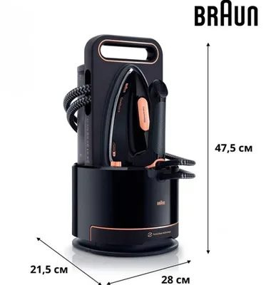 utuk braun 9