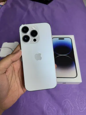 iPhone 14 Pro