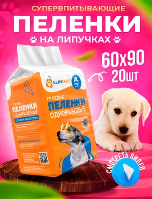 Делаю карточки товаров для онлайн магазинов 1