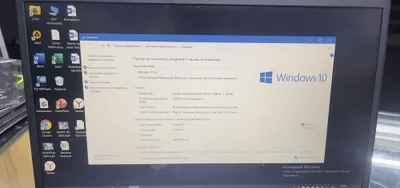 Lenovo Celeron(R) N4020 CPU 1