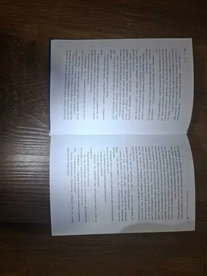 Продам комплект книг Дэна Брауна (7 книг) 1