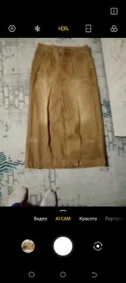 Юбка