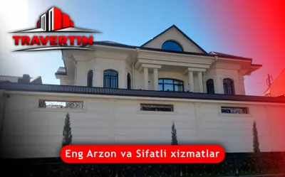Ремонт фасада: Травертин, Marmarino, Milano — Ташкент, Kod Dizayn 29 1