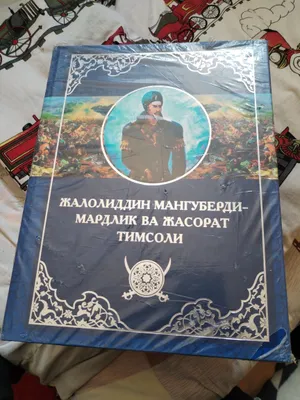 Продаются книги, том 1