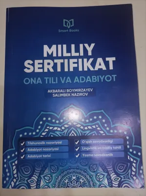 sertifikatga tayyorlov testlar 1