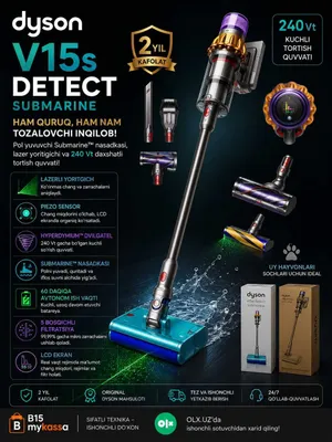 Dyson V15s Detect Submarine / Dastavka / New