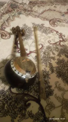 ğijjak 1