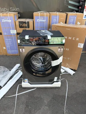 IMMER RED X8 8KG 1
