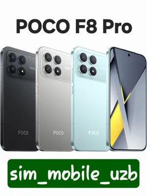 POCO F8 Pro (2026) — новый, скидка, гарантия, доставка 1