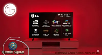 Телевизор/Televizor LG 43/50/55/65/75 прошивка бонус!! 1