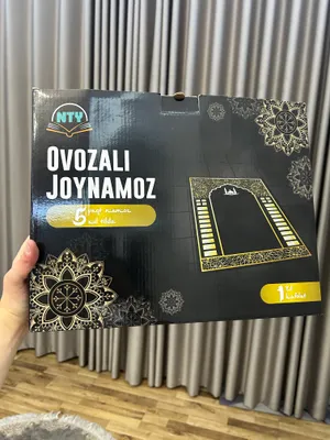 Музыкальный молитвенный коврик 1