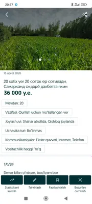 Продаётся участок 20 соток, рядом с Дахбедом, Акдарьинский район, Самарканд