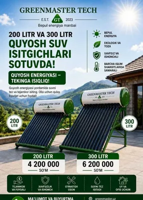 Quyosh suv isitgichi GREENMASTER TECH Vodonogrevatellar 1