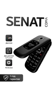 Novey senat 1