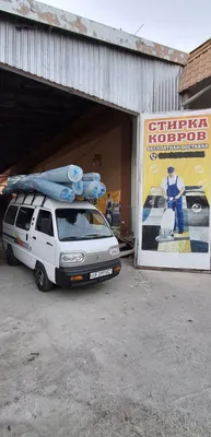 Стирка ковров от 12 тысяч сум 1