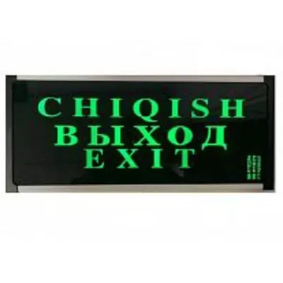 Evakuatsion xavfsizlik belgilari 220 V akkumulyator