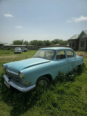 Желающие отремонтировать и ездить на автомобиле Volga-21, свяжитесь со мной