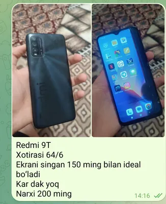 REDMI 9T