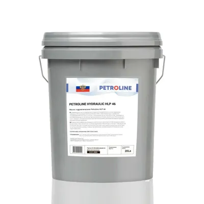 Petroline HLP-46 1