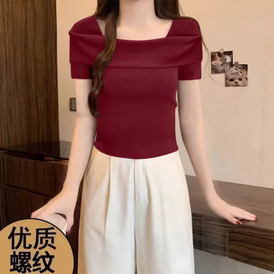 NAVINKA 1