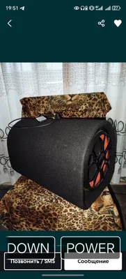 Kalonka bass 750,000. 1