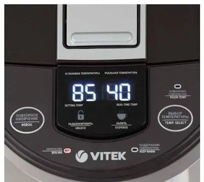 Термопот Vitek 1193 1