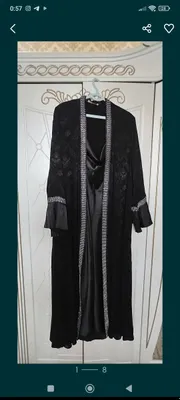 Абая туркияники 1