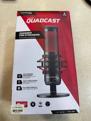 Микрофон HyperX QuadCast 1
