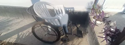 Инвалидная коляска