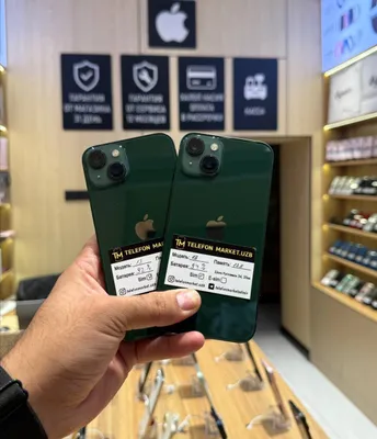 iPhone 13 128GB 1