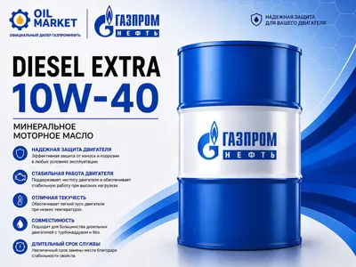 Gazpromneft Diesel Extra 10W-40 motor moyi