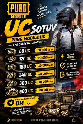pubg uc