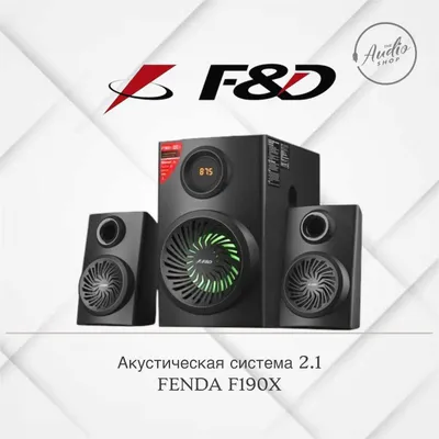 Акустическая система 2.1 F&D F190X 1